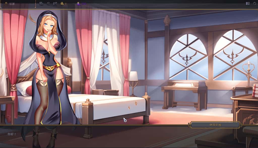 PC/新作RPG 撸石 Fuckstone 炉石绅秘版 4.5G插画