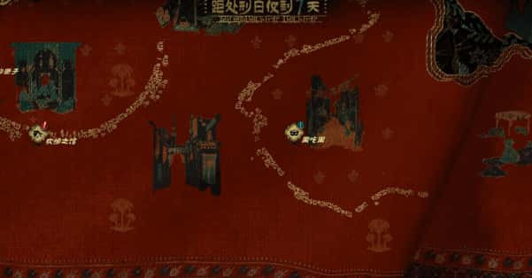 视觉数据6