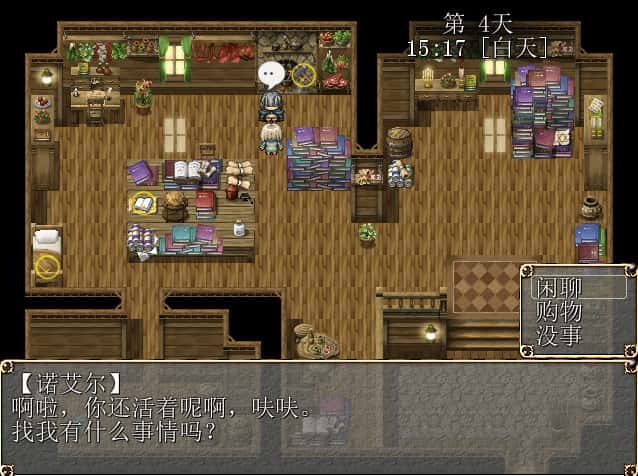 视觉数据1
