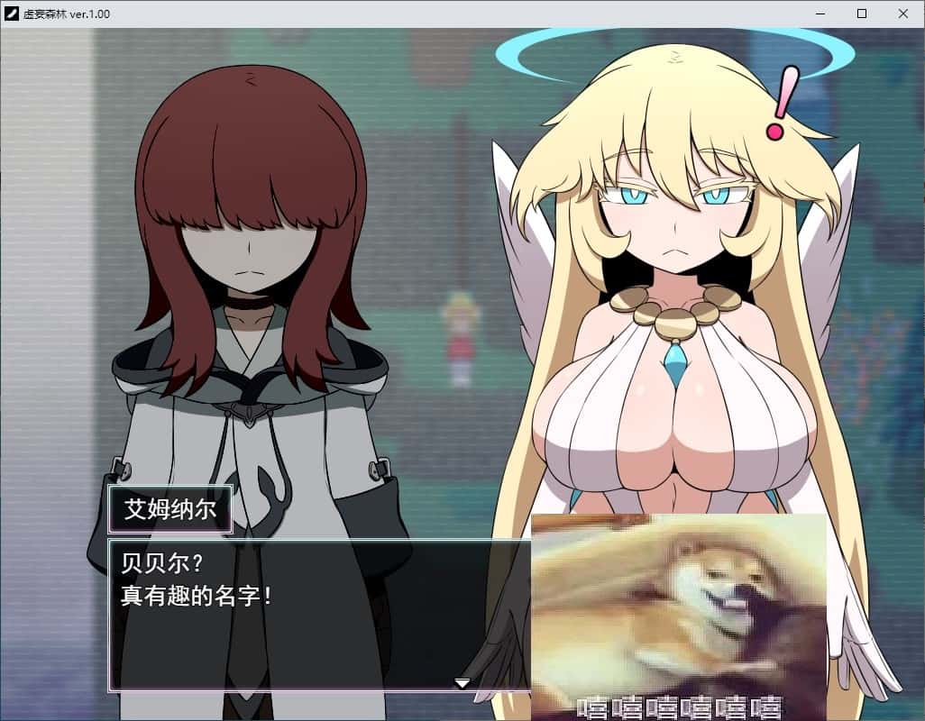 视觉数据1