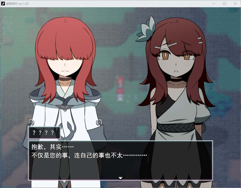 视觉数据2