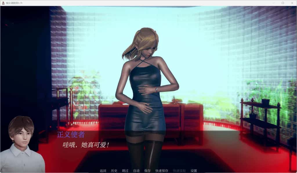 视觉数据2